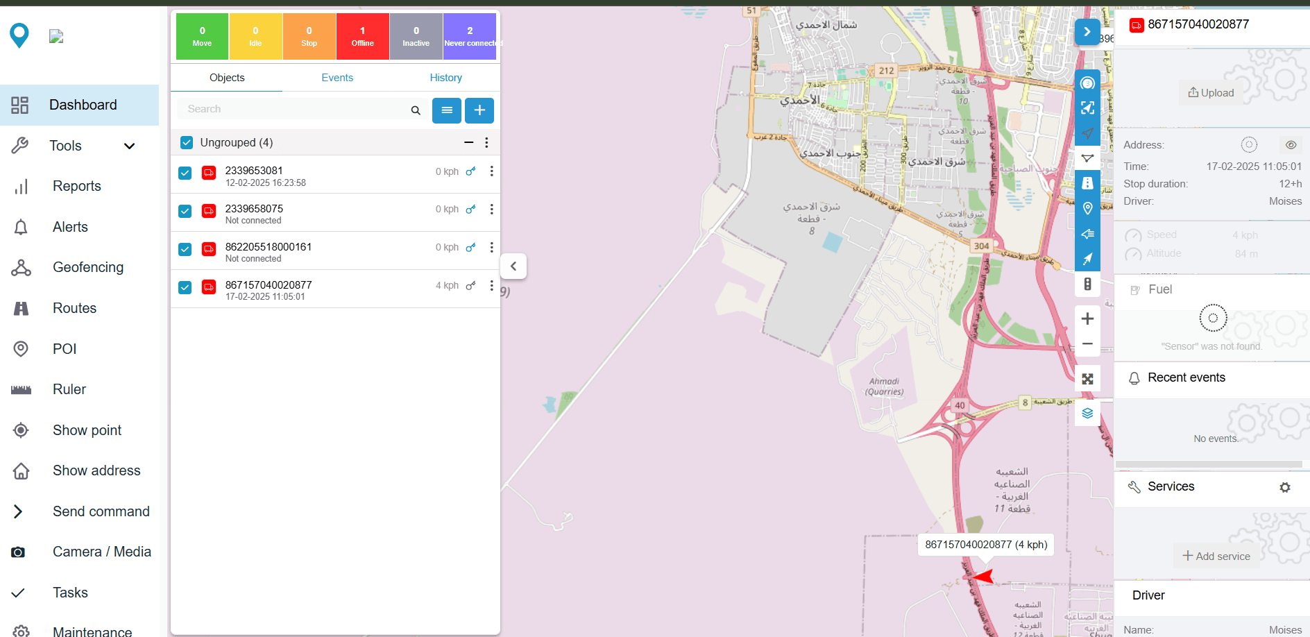 Customized Traccar Server screenshot 1