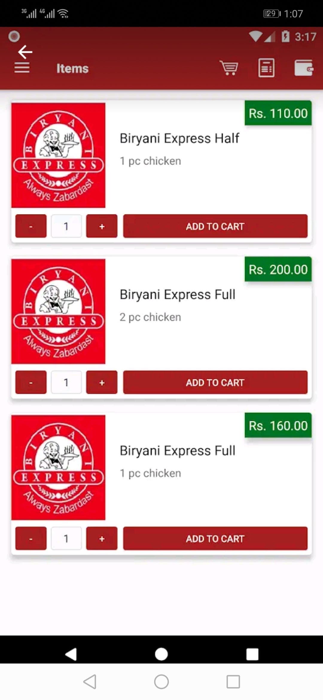 Biryan Express screenshot 1